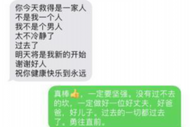 如何讨要被骗的jia盟费用